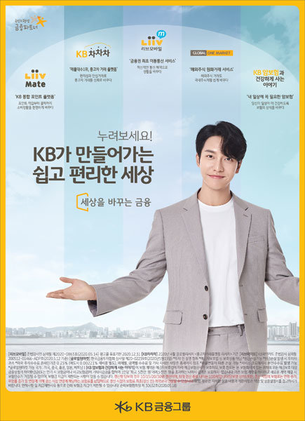 동아광고 이미지