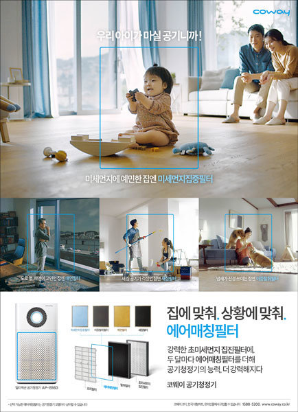 동아광고 이미지