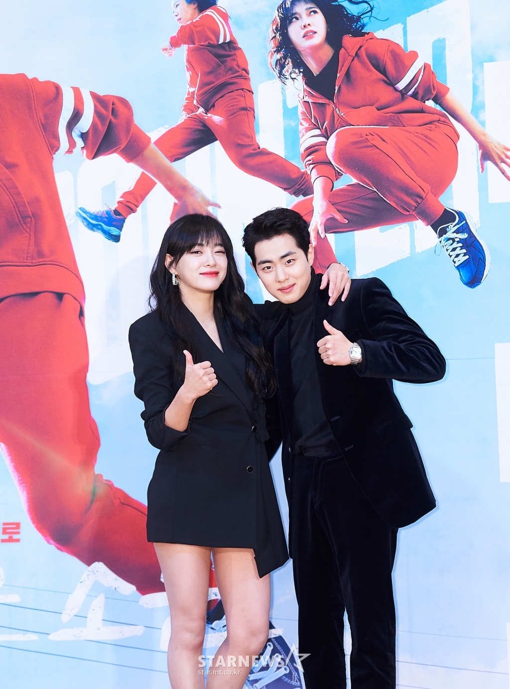 엄지척 이미지
