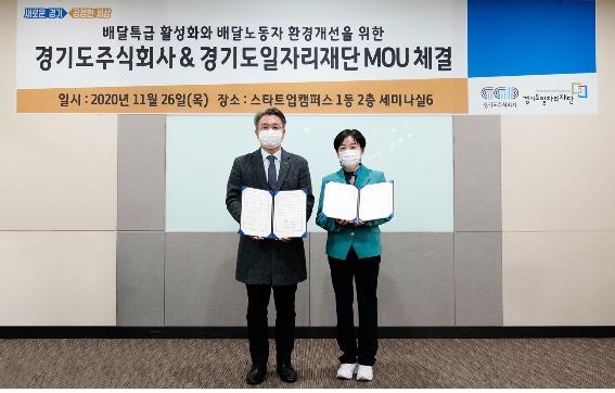 주식회사 라이더스엔 이미지