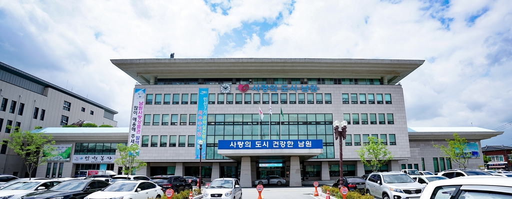 남원봉투 이미지