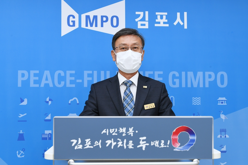 공공전시연합 이미지