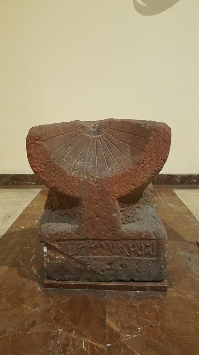 해시계 이미지