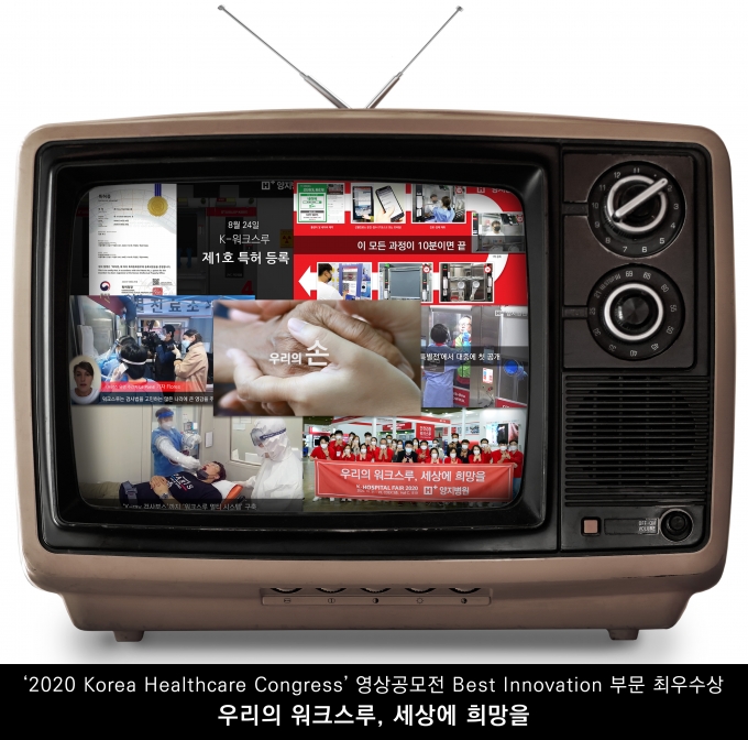 양지로 이미지