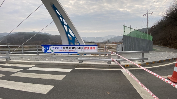 입곡공원푸드 이미지