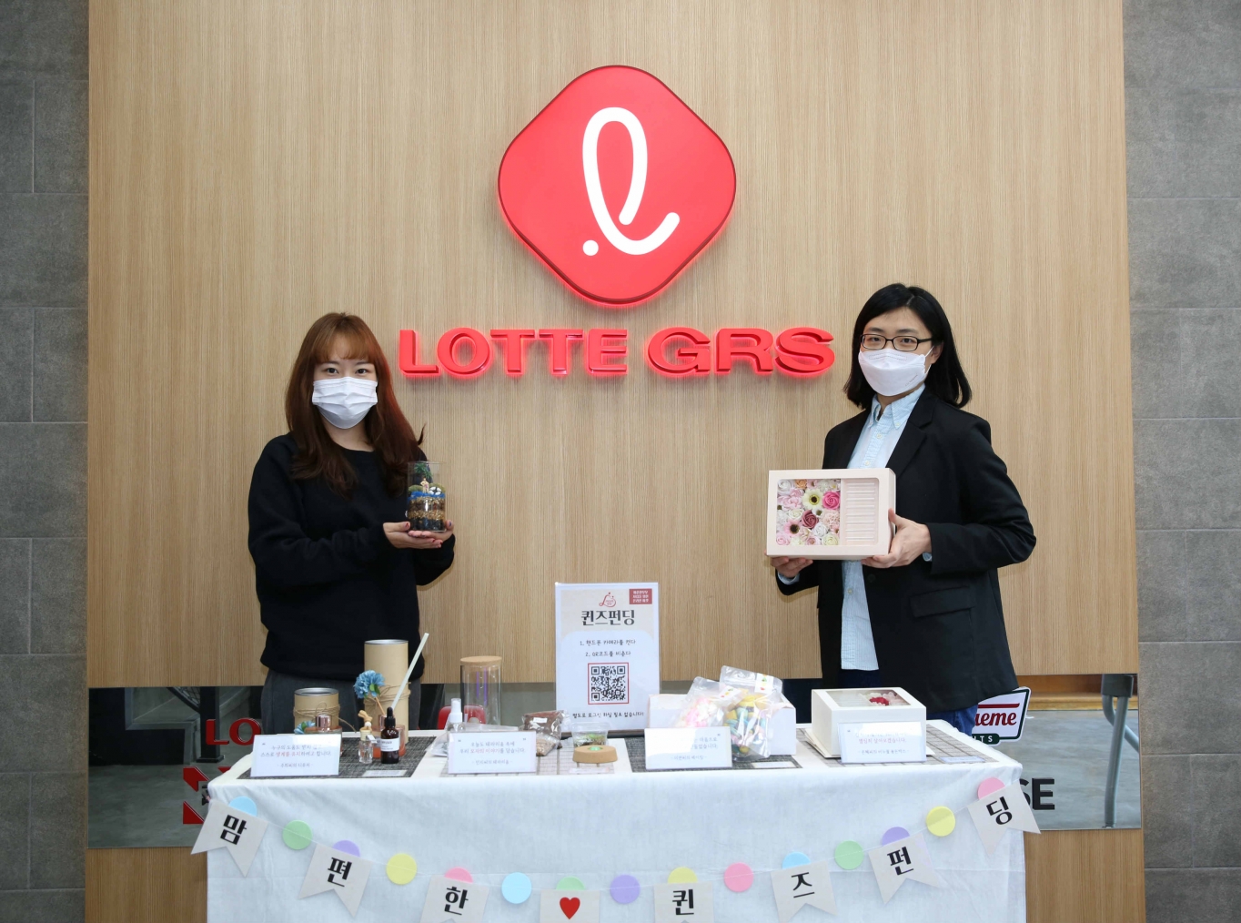 퀸즈기획 이미지