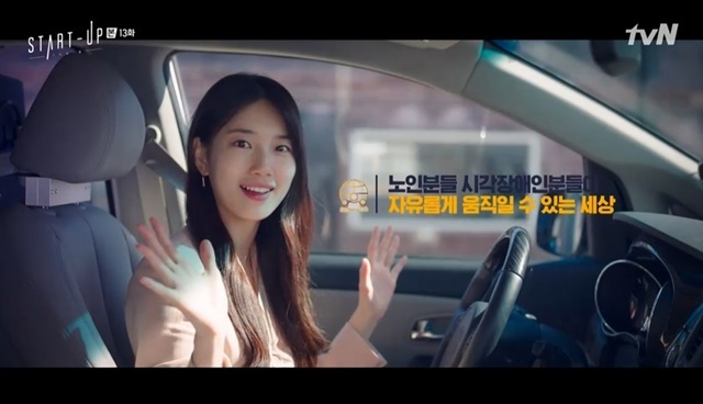 청명컴퍼니 이미지