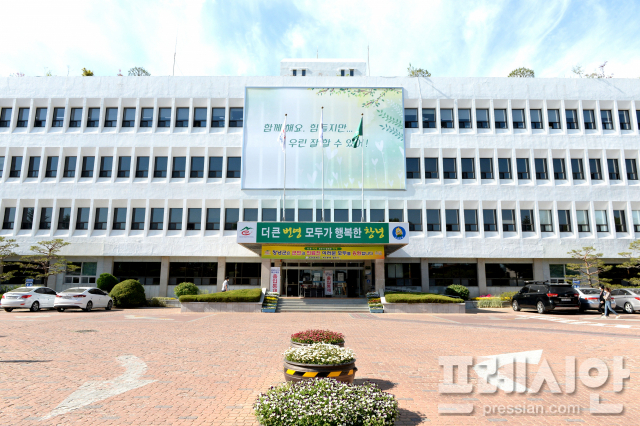 경남씨엔디 이미지