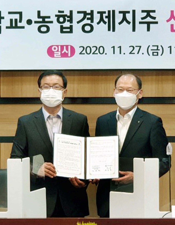 연암인력 이미지