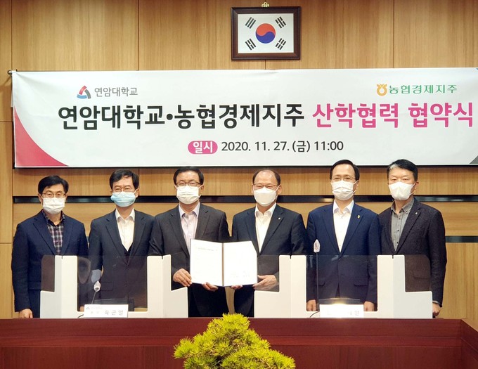 연암인력 이미지