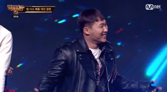 문돼지 이미지