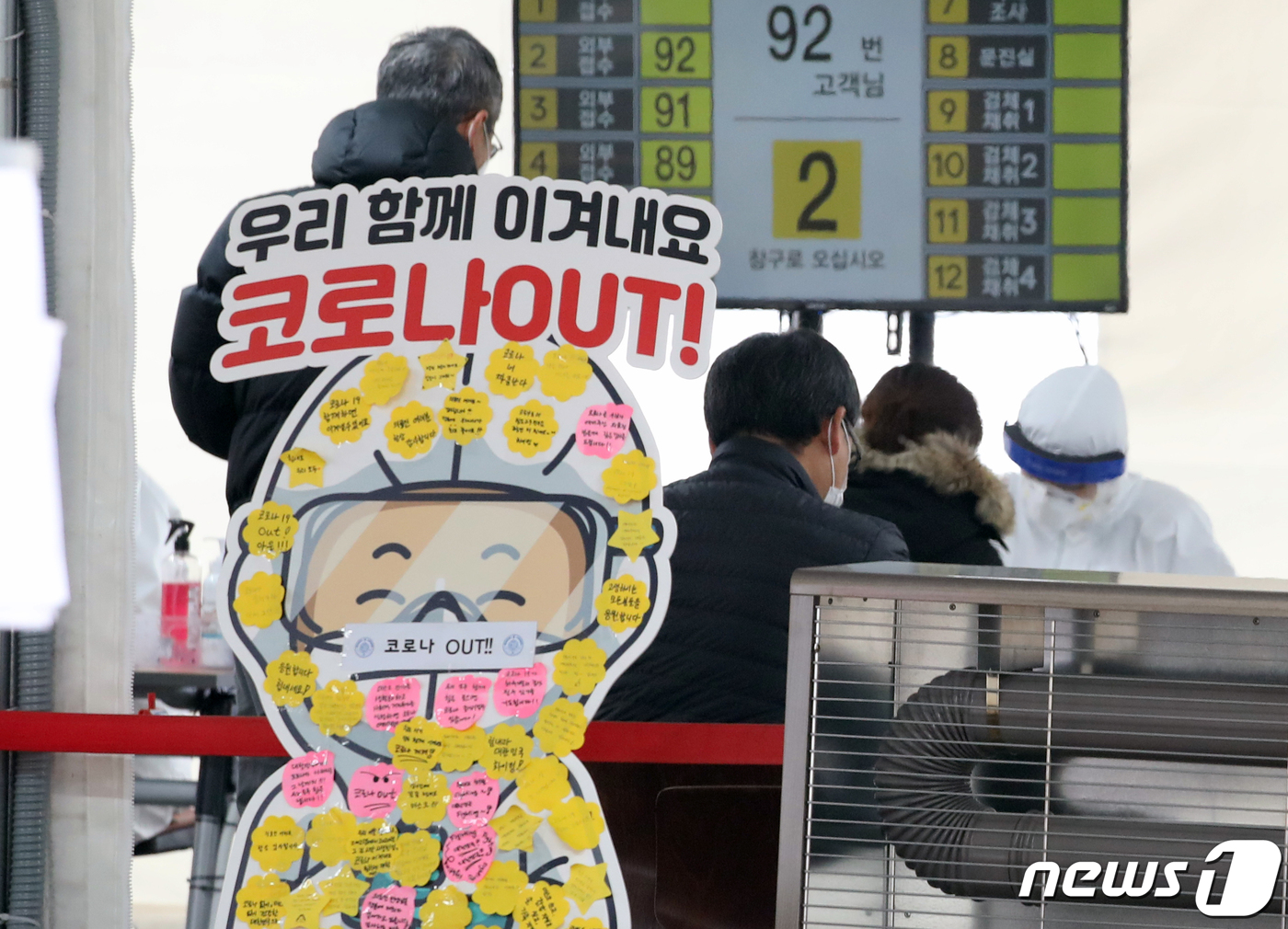 장월초등학교 이미지