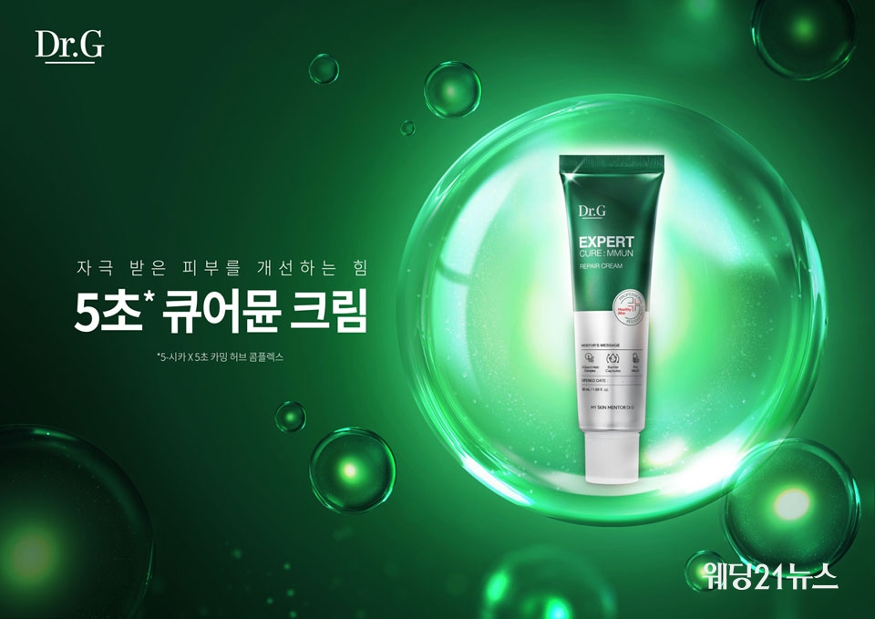 지에스리페어 이미지