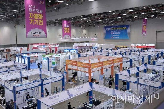 영남자동화기계 이미지