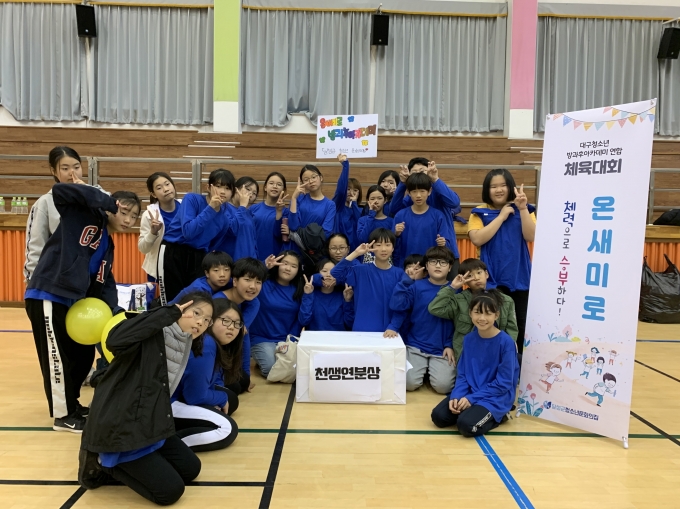 한국여성문화아카데미 이미지