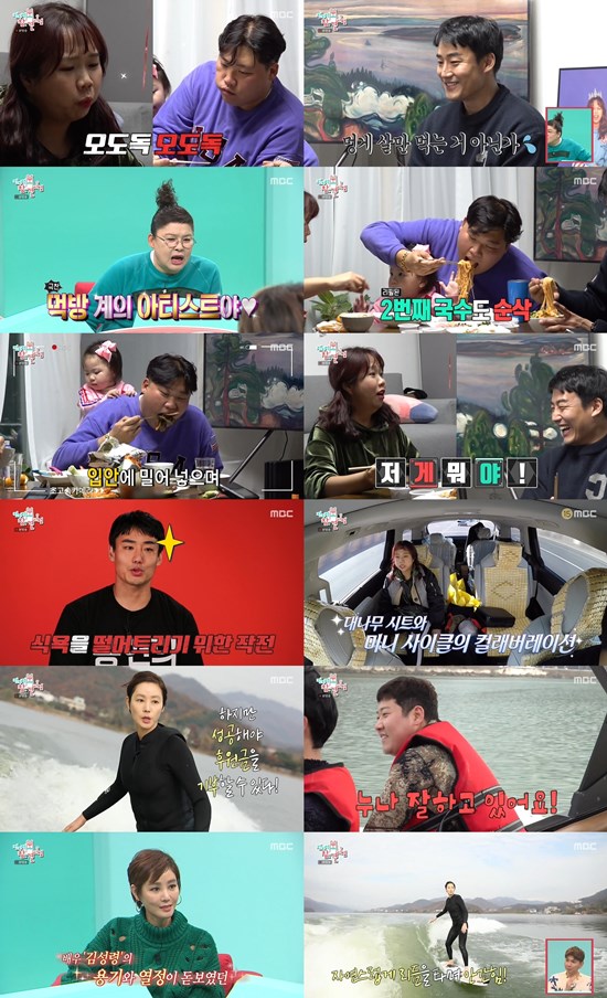 헬스매니저 이미지