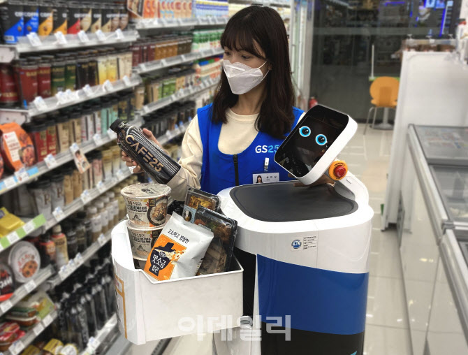 엘지로편의점 이미지