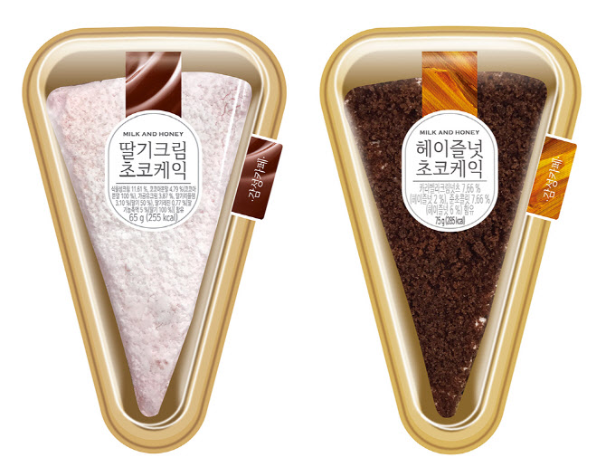 (주)신세계푸드 이미지