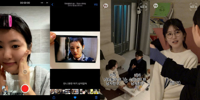 아이디 이미지