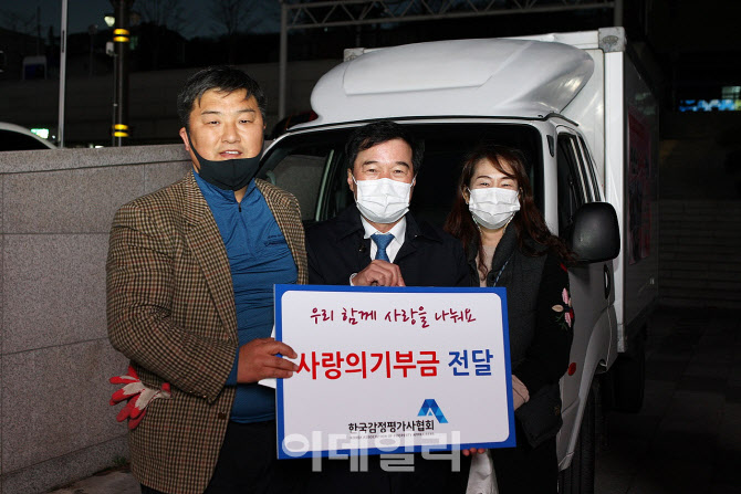 밥차 이미지