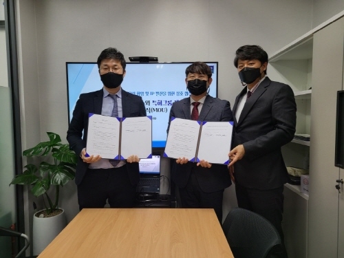 교연특허법률사무소 이미지