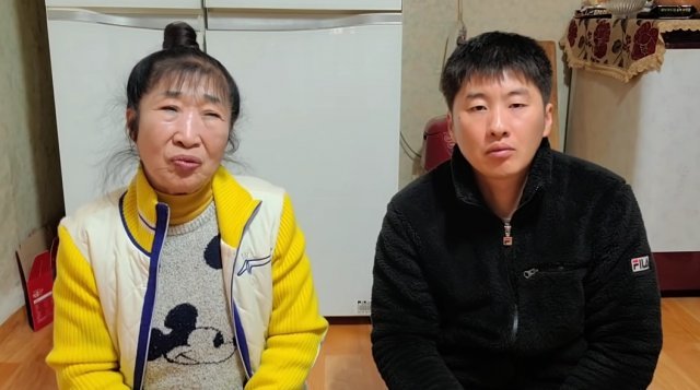 다정다방 이미지