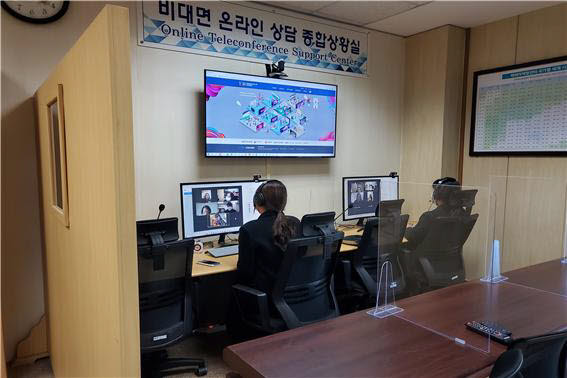 다온텔레콤 이미지