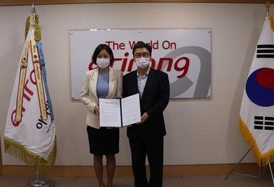 글로벌용인 이미지