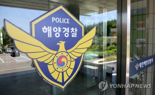 우배배 이미지