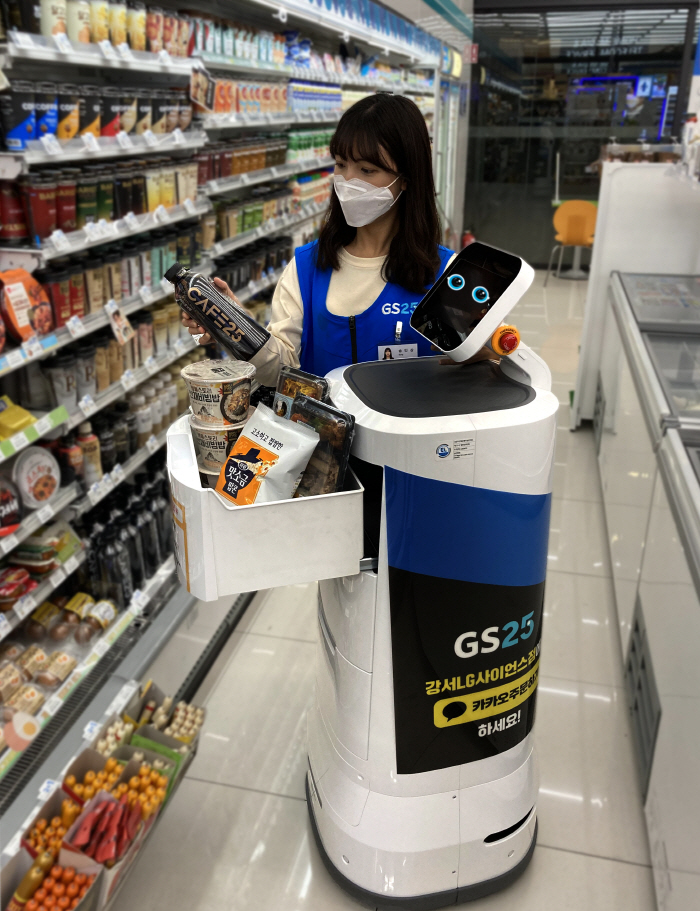 GS25마곡 이미지