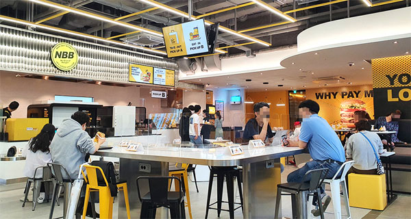 신세계푸드노브랜드버거이마트 이미지
