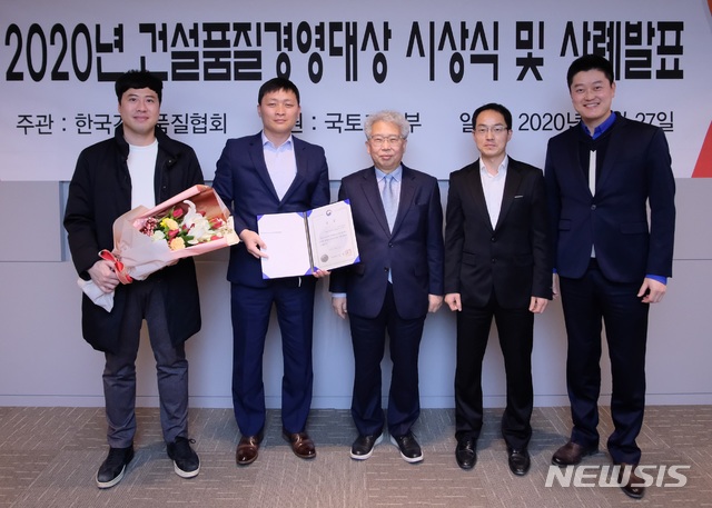한국경영품질연구원 이미지