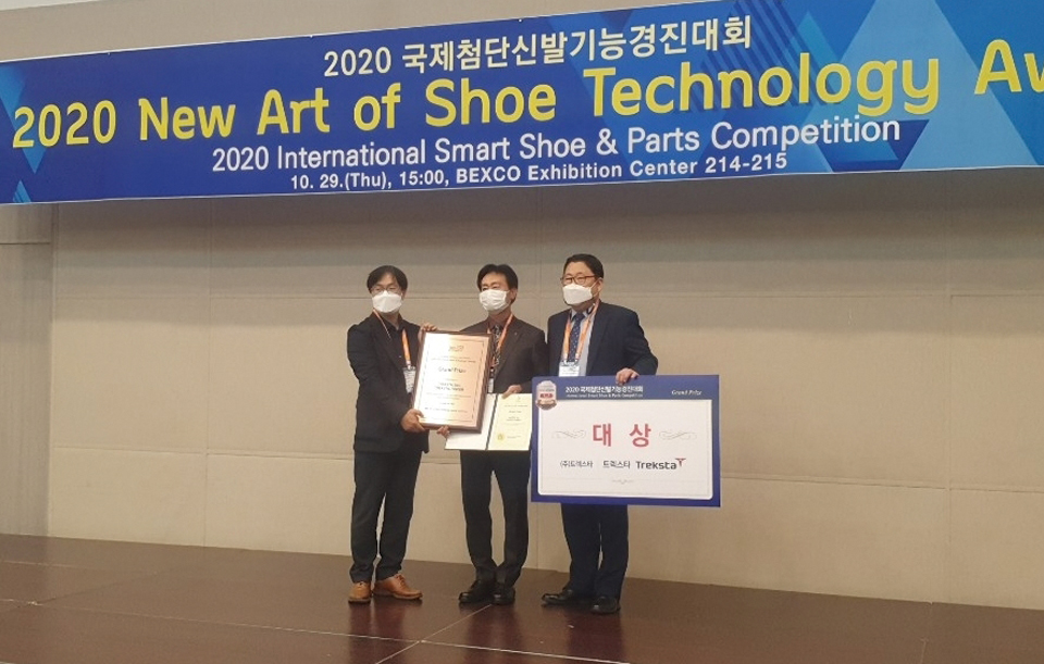 경진신발 이미지