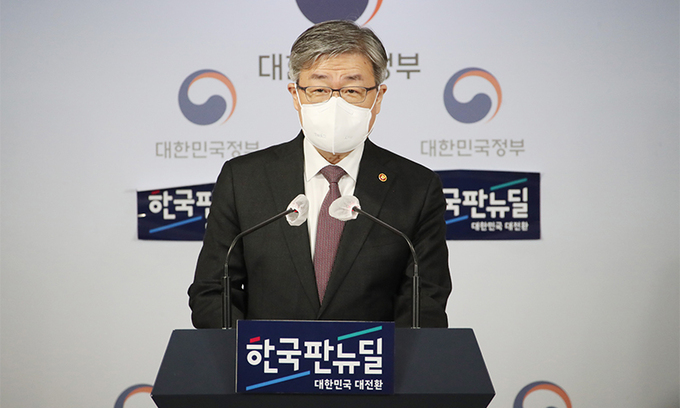 (주)기간 이미지