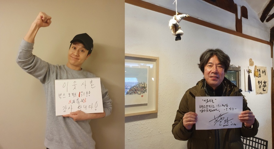 정우오피스 이미지