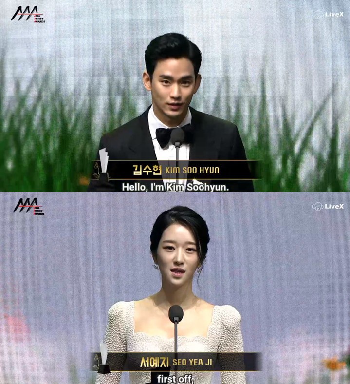 테이스트투데이 이미지