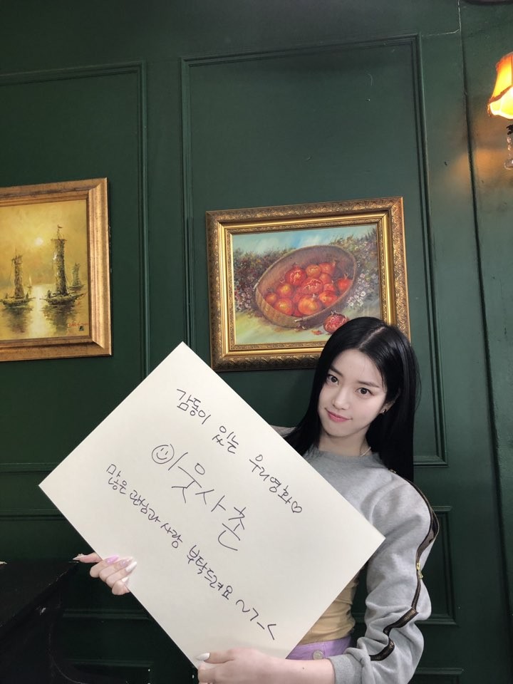 정우오피스 이미지