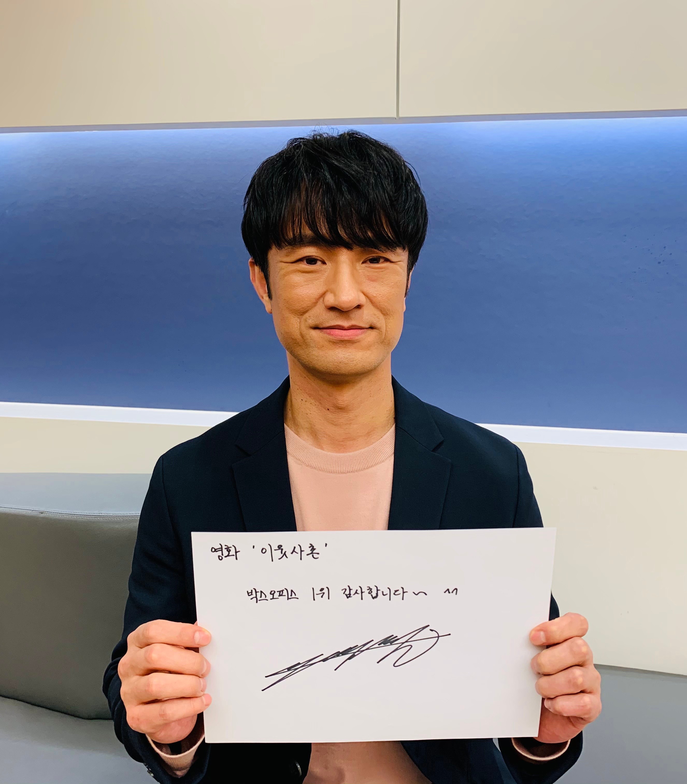 정우오피스 이미지