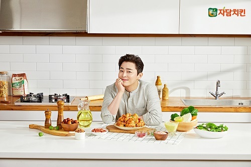자담치킨서울 이미지