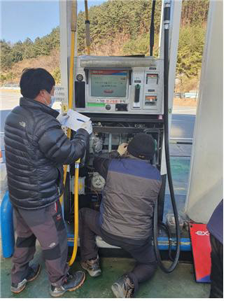 인천계량공사 이미지