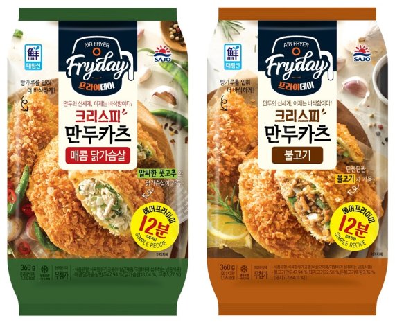 카츠로 이미지