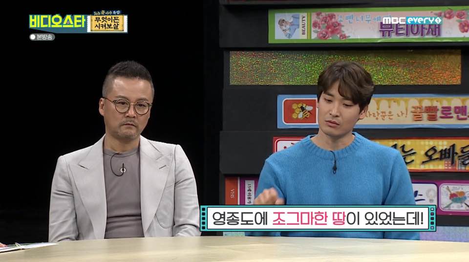 비디오카페 이미지