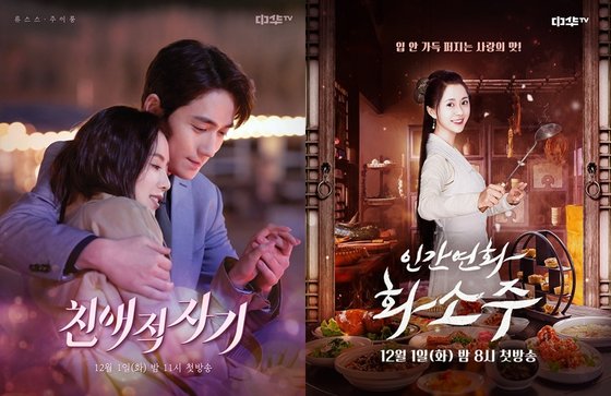 연화랑 이미지