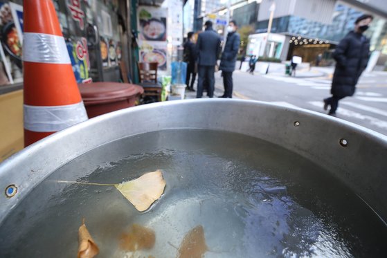 기온식당 대표 사진