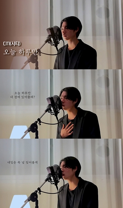 하루라이브 이미지