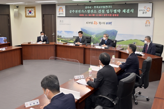 한국가스산업(주) 이미지