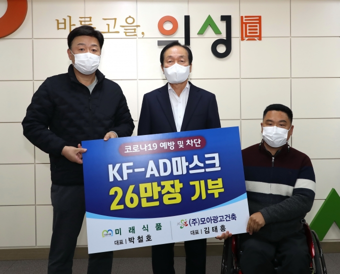 모아식품 이미지