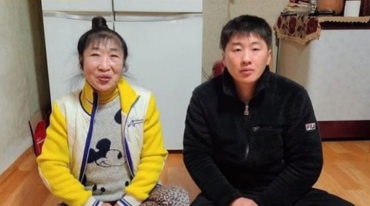 다정다방 이미지