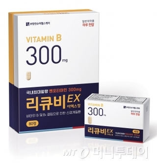 정헬스 이미지