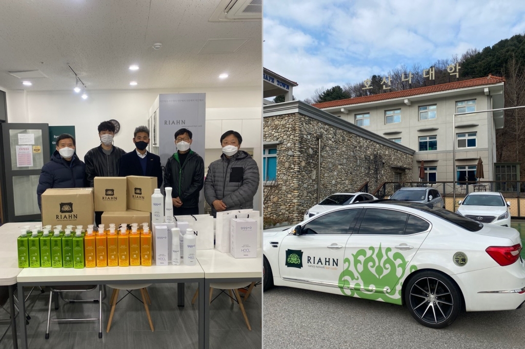 호산나헤어 이미지